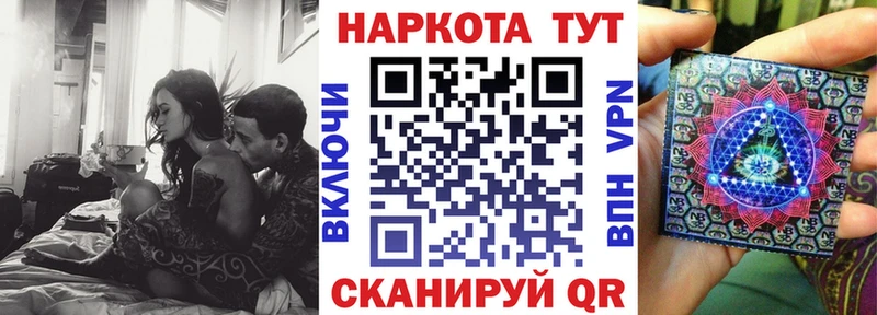 Где купить Хилок СОЛЬ МЕФ Гашиш