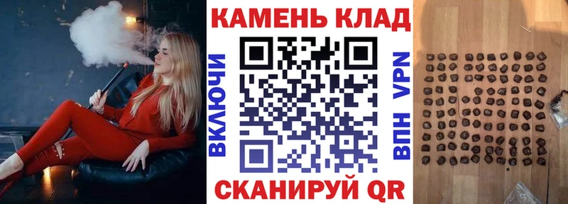 ссылка на мегу   Хилок  ГАШ Ice-O-Lator 