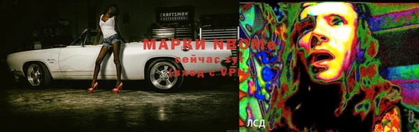 твердый Волосово