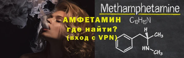 твердый Волосово