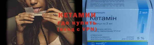 твердый Волосово
