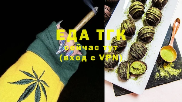 твердый Волосово