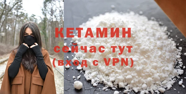 твердый Волосово