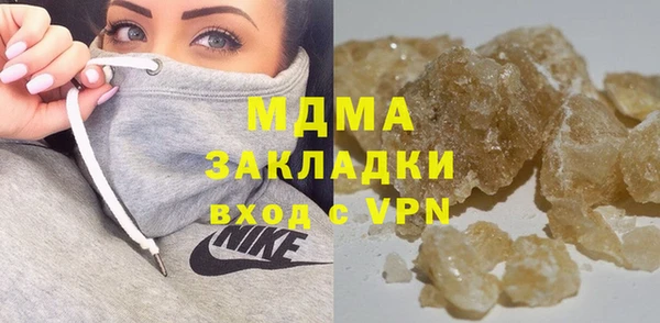 твердый Волосово