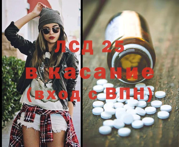 твердый Волосово