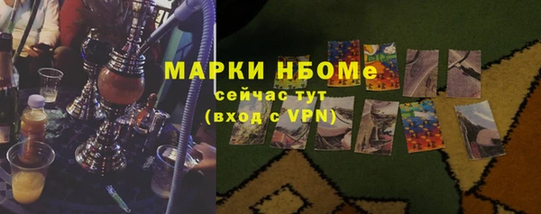 твердый Волосово