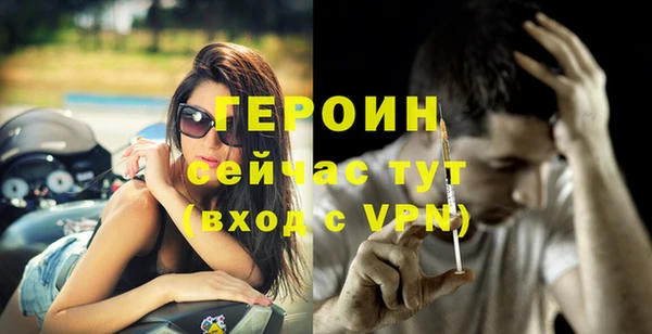 твердый Волосово
