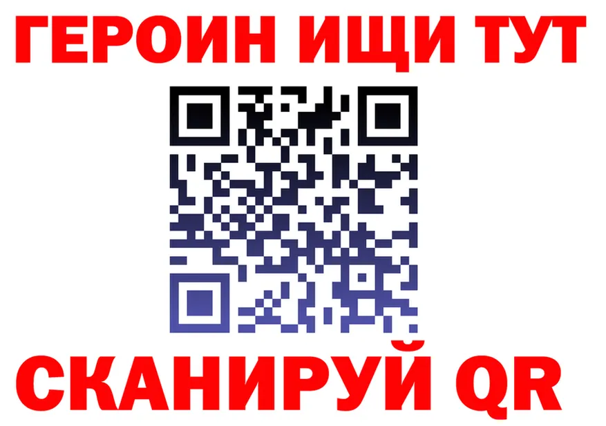 ТГК концентрат зеркало дарк нет OMG Хилок