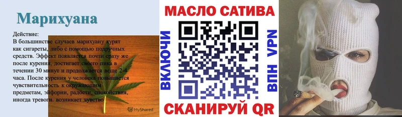 наркота  Хилок  Дистиллят ТГК концентрат 